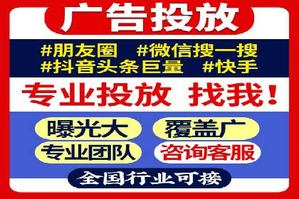 网站sem托管全流程解析，让效果立竿见影