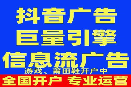 百度推广返点攻略：实战案例分享